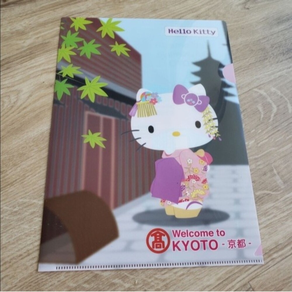 Hello Kitty Cute Chic Feminine Kawaii Kyoto Folder New
